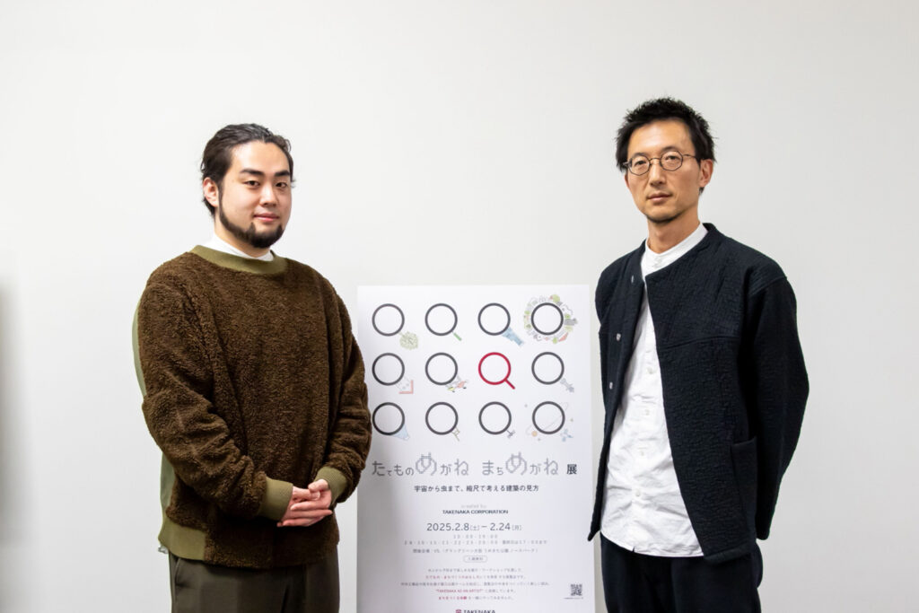 What is the Role of “Curation” at Corporate Exhibitions?  Curator Kensho Tambara’s Approach Has Helped Corporate Teams to Develop a Clear Sense of Ownershipのアイキャッチ画像