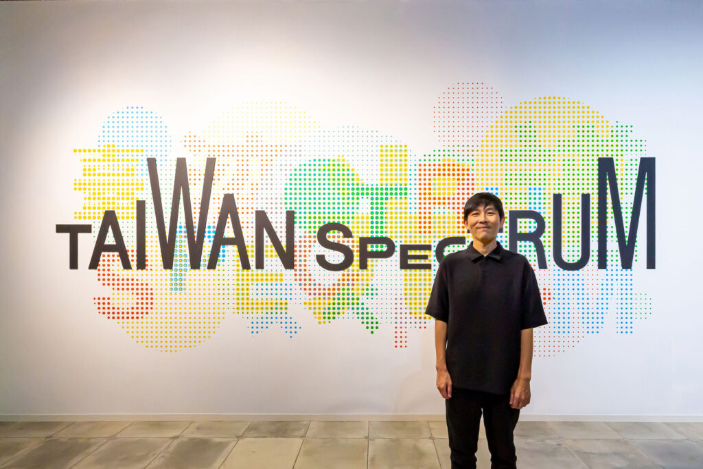 The keyword is “mixed culture.” The “We TAIWAN” project conveying Taiwan’s reality – LIN Kun-Yingのアイキャッチ画像
