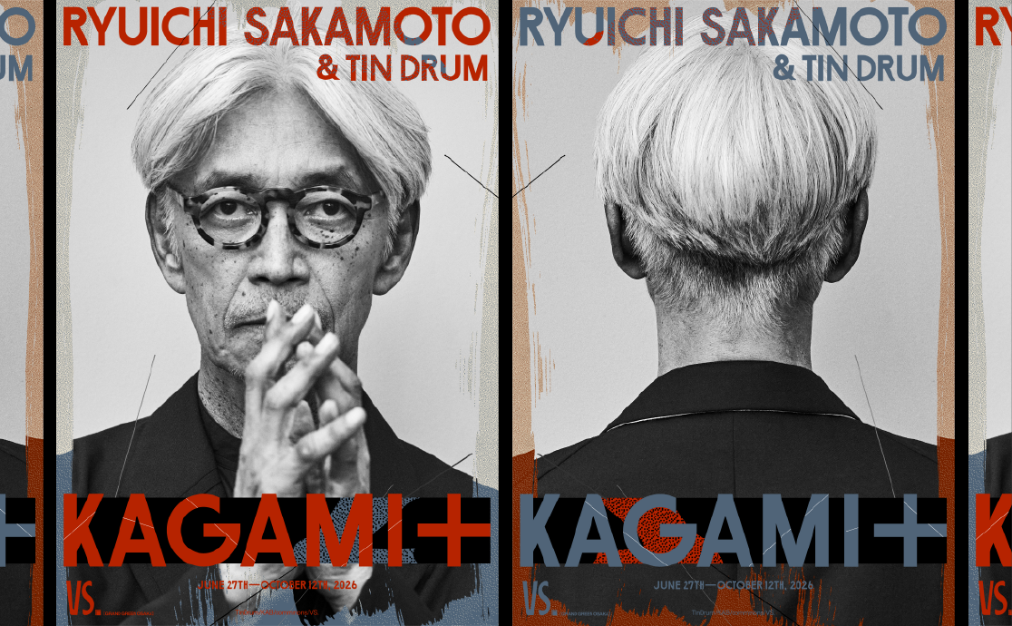 Ryuichi sakamoto & tin Drum KAGAMI+
