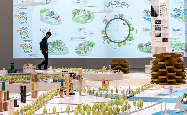 たてものめがね まちめがね展 宇宙から虫まで、縮尺で考える建築の見方 created by TAKENAKA CORPORATION