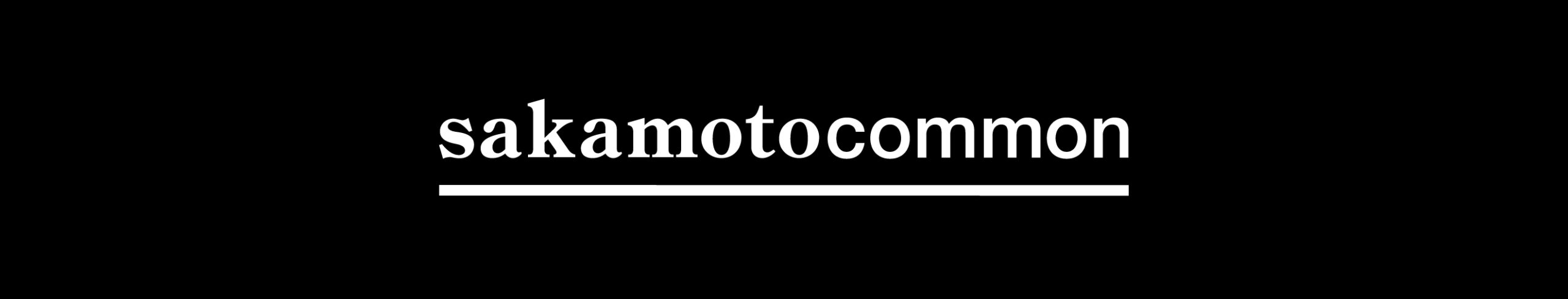 sakamotocommon